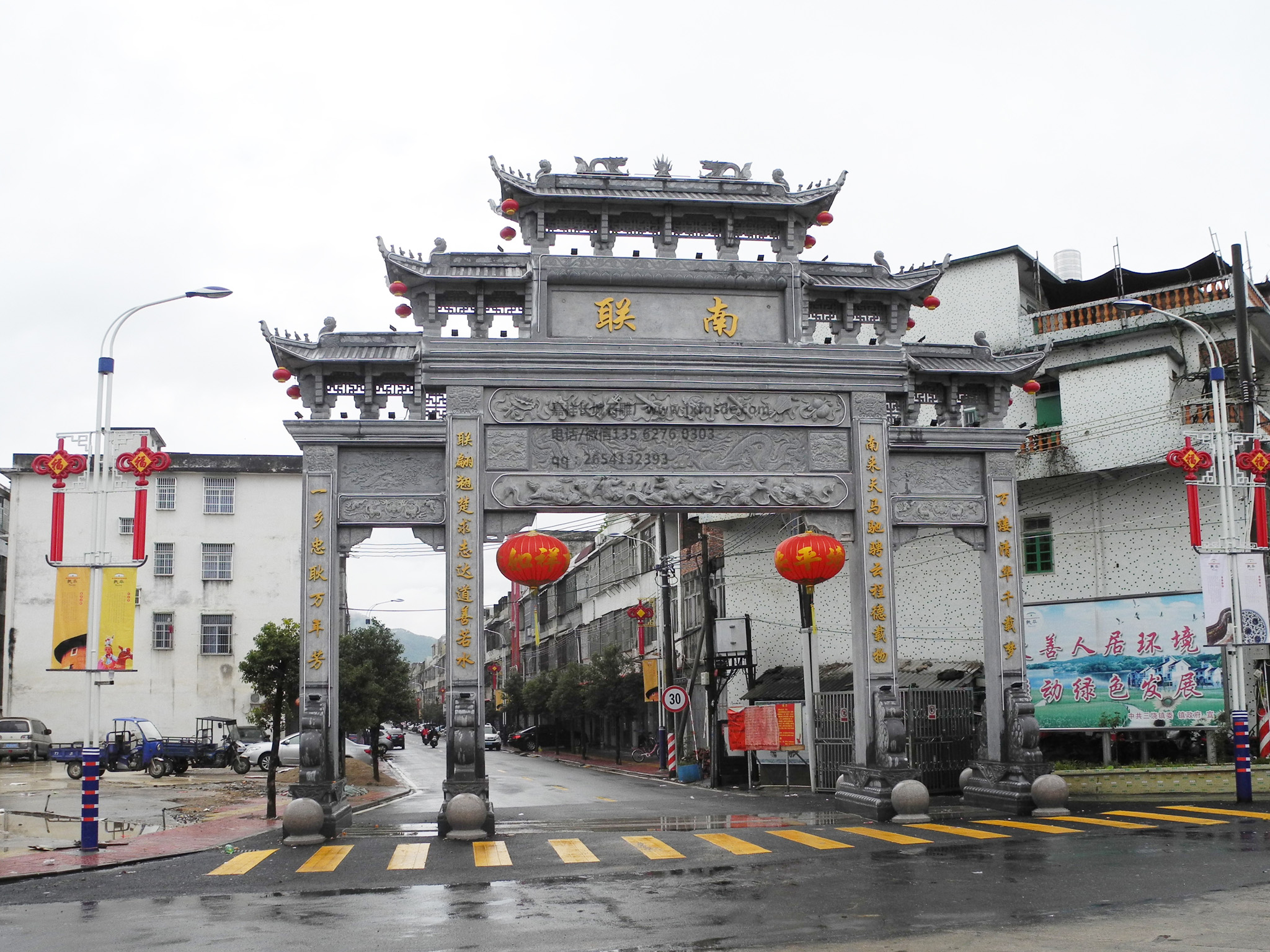 點(diǎn)擊查看詳細(xì)信息<br>標(biāo)題：廣東農(nóng)村村口牌坊制作